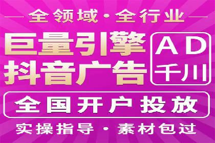 短视频信息流的用户行为分析：抖音美食案例